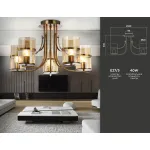 Подвесная люстра TR3222/5 GD/TI золото/янтарь E27*5 max 40W D540*300 от NovaLamp