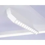 Потолочный светодиодный светильник FL51463/1+1 WH белый 70W 3000K-6400K+4200K 500*500*110 (ПДУ РАДИО 2.4G) от NovaLamp