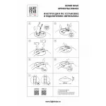 Накладной светильник Lightstar NOVE 208432