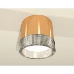 Комплект накладного светильника с композитным хрусталем XS8121020 PYG/CL золото желтое полированное/прозрачный GX53 (C8121, N8480) от NovaLamp
