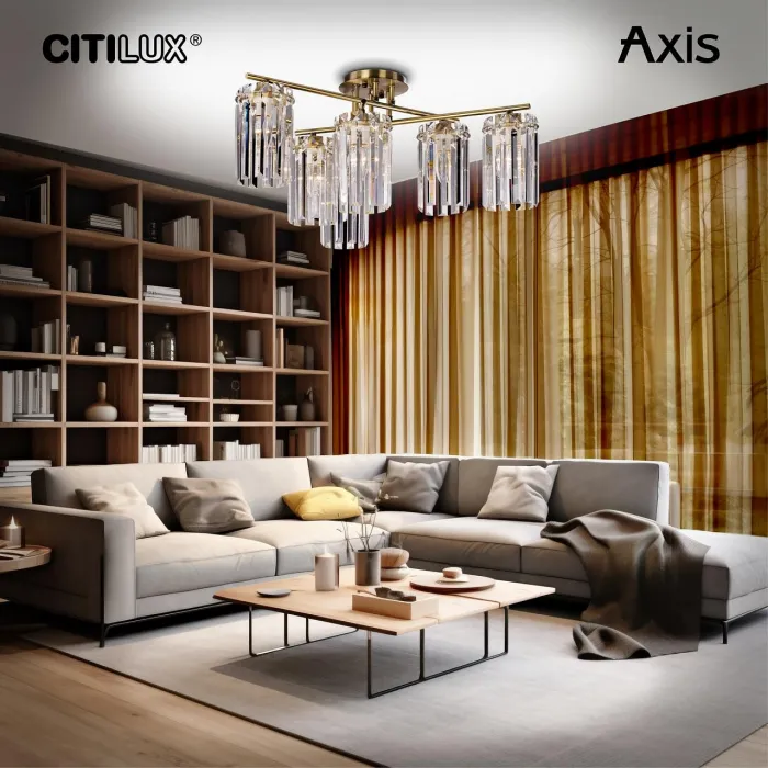 Потолочная люстра Citilux AXIS CL313263 от ImperiumLoft