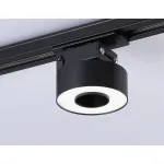 Светильник светодиодный трековый GL6863 BK черный LED 10W 4200K D75*80 от NovaLamp