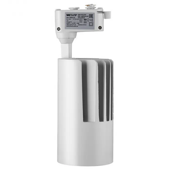 Светильник на штанге Wolta WTL-50W/01W от ImperiumLoft