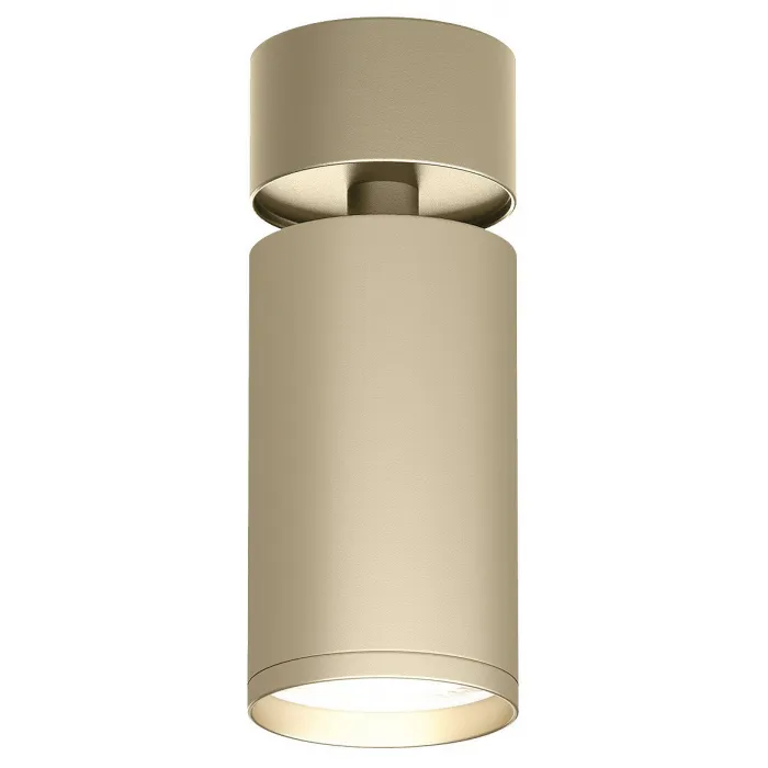 Спот Denkirs Tube DK2029-GG от ImperiumLoft