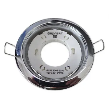 Встраиваемый светильник Farlight GX53 FAR002035