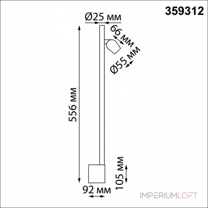 Светильник настенный диммируемый (выключатель) IP20 LED 7W+7W 4000K 220-240V FERMO 359312 OVER NT24 000 Белый