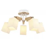 Подвесная люстра TR9518/5 WH/GD/FR белый/золото/белый матовый E27*5 max 40W D670*260 от NovaLamp