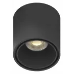 Накладной светильник Aployt Magnetic track 48 APL.0109.00.06 от ImperiumLoft