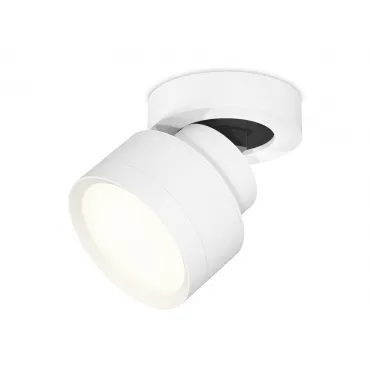 Комплект накладного поворотного светильника XM8101001 SWH белый песок GX53 (A2228, A2105, C8101, N8112) от NovaLamp