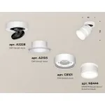 Комплект накладного поворотного светильника с акрилом XM8101024 SWH/FR белый песок/белый матовый GX53 (A2228, A2105, C8101, N8444) от NovaLamp