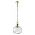 Подвесной светильник SIMPLE STORY 1116 1116-1PL