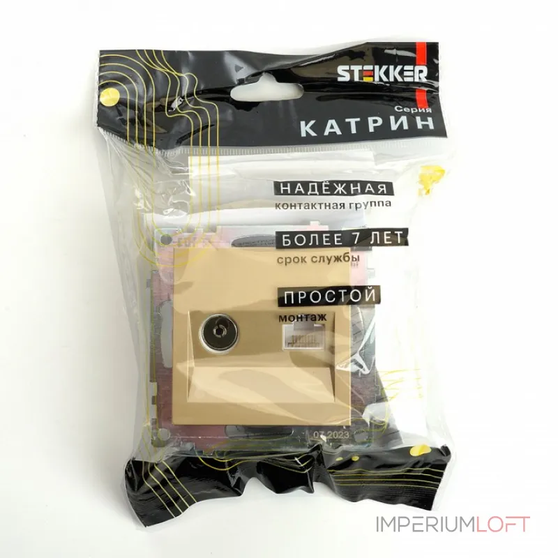 ТВ-розетка и розетка Ethernet RJ-45 без рамки Stekker Катрин 49230 ТВ-розетка и розетка Ethernet RJ-45 без рамки Stekker Катрин 49230