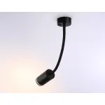 Светильник настенный с выключателем FW2470 BK черный GU10 max 12W D55*L100*H300 от NovaLamp