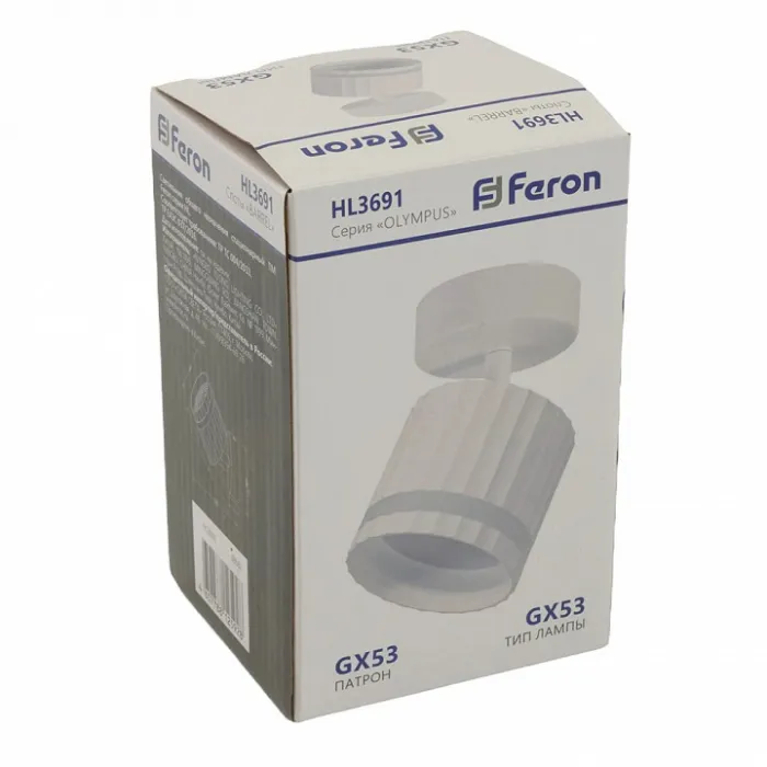 Спот Feron HL3691 48683 от ImperiumLoft