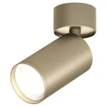 Спот Denkirs Tube DK2029-GG от ImperiumLoft