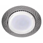 Встраиваемый светильник Эра KL 76 Б0048961 от ImperiumLoft