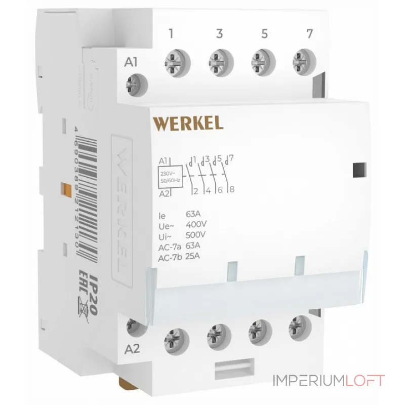 Контактор трехмодульный Werkel W943M63O от ImperiumLoft