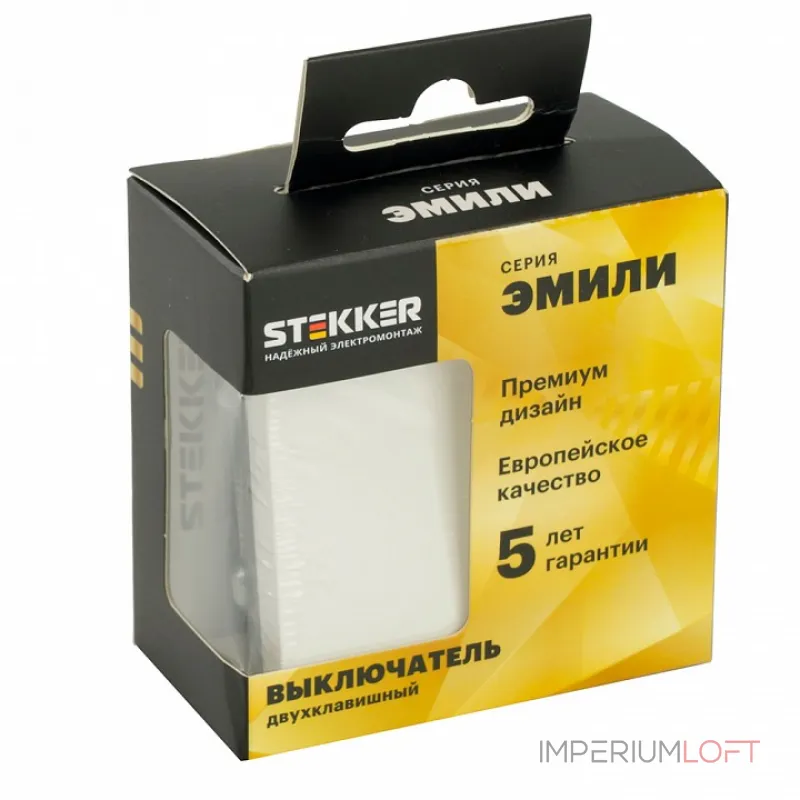 Выключатель двухклавишный без рамки Stekker RSW10-5104-01 49866