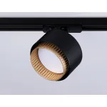 Светильник трековый GL5381 BK/GD черный/золото GX53 max 12W D95*130 от NovaLamp