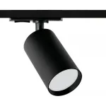 Светильник на штанге Wolta WTL-GU10 WTL-GU10/02B от ImperiumLoft Светильник на штанге Wolta WTL-GU10 WTL-GU10/02B от ImperiumLoft