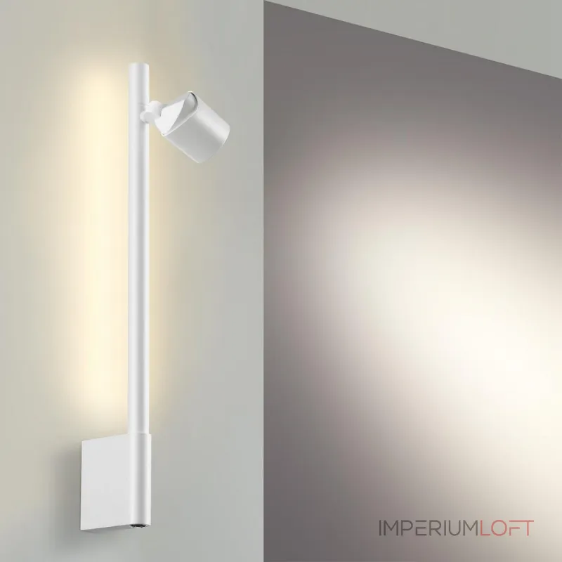 Светильник настенный диммируемый (выключатель) IP20 LED 7W+7W 4000K 220-240V FERMO 359312 OVER NT24 000 Белый