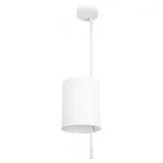 Светильник на штанге Loft it Ritz 10253P White от ImperiumLoft