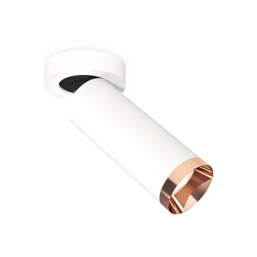 Комплект накладного поворотного светильника XM6342205 SWH/PPG белый песок/золото розовое полированное MR16 GU5.3 (A2228, C6342, N6135)