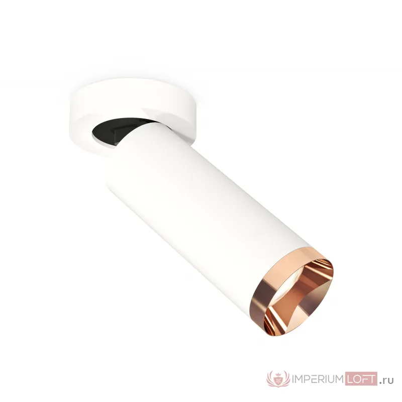 Комплект накладного поворотного светильника XM6342205 SWH/PPG белый песок/золото розовое полированное MR16 GU5.3 (A2228, C6342, N6135) от NovaLamp