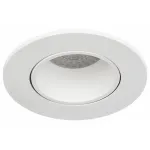 Встраиваемый светильник Эра KL90 WH Б0054369