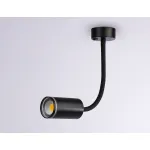 Светильник настенный с выключателем FW2470 BK черный GU10 max 12W D55*L100*H300 от NovaLamp
