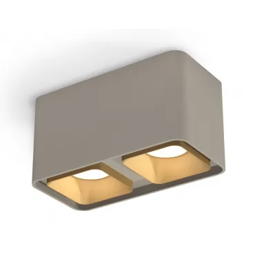 Комплект накладного светильника XS7852004 SGR/SGD серый песок/золото песок MR16 GU5.3 (C7852, N7704)