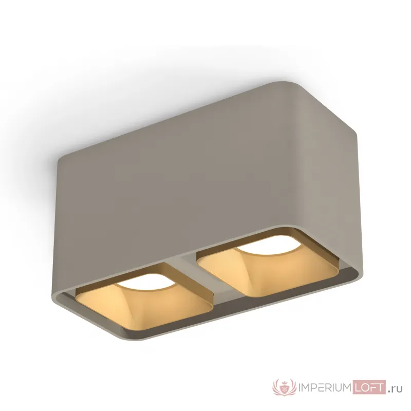 Комплект накладного светильника XS7852004 SGR/SGD серый песок/золото песок MR16 GU5.3 (C7852, N7704) от NovaLamp
