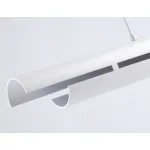 Светильник светодиодный подвесной TN71336 WH белый LED 10W 4200K 945*60*1060 от NovaLamp
