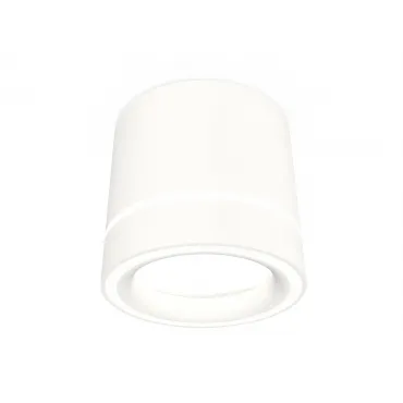 Комплект накладного светильника с акрилом XS8110004 SWH/FR белый песок/белый матовый GX53 (C8110, N8433)