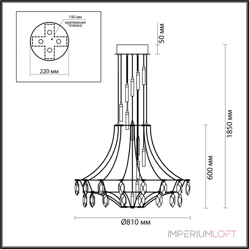 Подвесная люстра Odeon Light Flamenco 7000/51L Подвесная люстра Odeon Light Flamenco 7000/51L