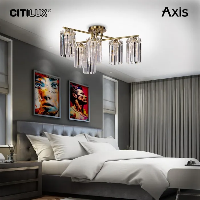 Потолочная люстра Citilux AXIS CL313263 от ImperiumLoft