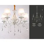 Подвесная люстра с абажурами и хрусталем TR4547/5 WH/SL белый/серебро E14/5 max 40W D565*500 от NovaLamp