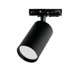 Светильник на штанге Wolta WTL-GU10 WTL-GU10/02B от ImperiumLoft Светильник на штанге Wolta WTL-GU10 WTL-GU10/02B от ImperiumLoft