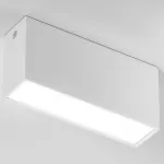 Накладной светильник Elektrostandard Block a066995 от ImperiumLoft