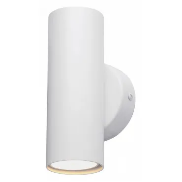 Бра Vitaluce V4640 V4640-0/2A Бра Vitaluce V4640 V4640-0/2A