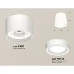Комплект накладного светильника с акрилом XS8110004 SWH/FR белый песок/белый матовый GX53 (C8110, N8433) от NovaLamp