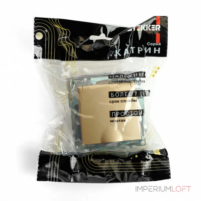 Розетка с заземлением и со шторками без рамки с крышкой Stekker Катрин 49222 от ImperiumLoft