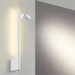 Светильник настенный диммируемый (выключатель) IP20 LED 7W+7W 4000K 220-240V FERMO 359312 OVER NT24 000 Белый
