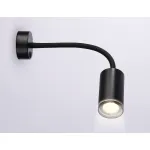 Светильник настенный с выключателем FW2470 BK черный GU10 max 12W D55*L100*H300 от NovaLamp