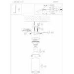 Спот Denkirs Tube DK2029-GG от ImperiumLoft