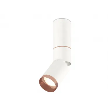 Комплект накладного поворотного светильника XM6312145 SWH/PPG белый песок/золото розовое полированное MR16 GU5.3 (C6322, A2063, A2220, C6312, N6135) от NovaLamp