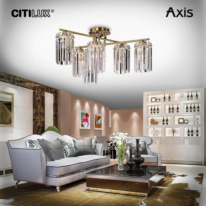 Потолочная люстра Citilux AXIS CL313263 от ImperiumLoft