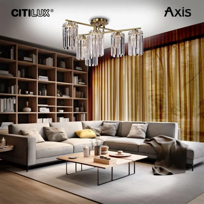 Потолочная люстра Citilux AXIS CL313263 от ImperiumLoft