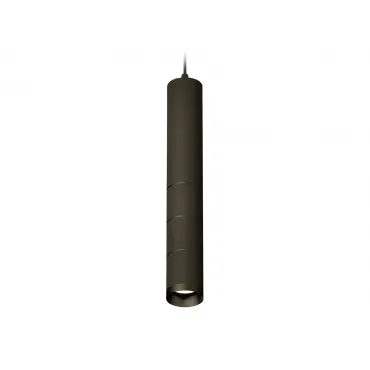 Комплект подвесного светильника XP6302040 SBK/PBK черный песок/черный полированный MR16 GU5.3 (A2302, C6356, A2061, C6302, A2061, C6302, A2061, C6302, N6131)