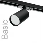 Светильник на штанге Wolta WTL-GU10 WTL-GU10/02B от ImperiumLoft Светильник на штанге Wolta WTL-GU10 WTL-GU10/02B от ImperiumLoft